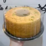Bolo de Limão simples