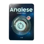 ANALESE - DILATADOR ANAL