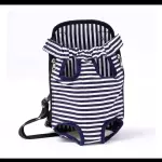 Cargador tipo mochila