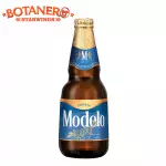 Modelo Malta y Trigo