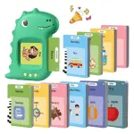 LECTOR DE TARJETAS DINO