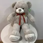 Pelúcia VTK-20H033-70U