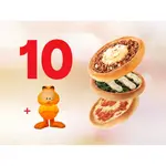 10 Esfihas Especiais ou Clássicas + Surpresa