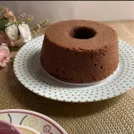 caseirinho Chocolate