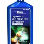 Azul de metileno 9ml
