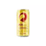 Skol 269ml