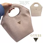 GUESS