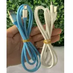 Cabo USB/ tipo C