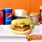 DOUBLE CHEESEBURGUER