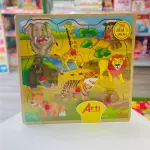 ROMPECABEZAS CON PIN LA JUNGLA-ARTI