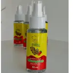 REPARADOR BABASOUL MORANGUINHO 60ML