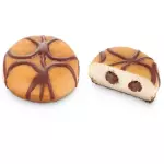 Donut Berlidots BOMBOM