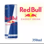 Redbull 350 ml