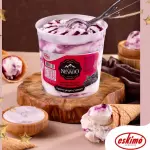 Nevado Iogurte Grego com Amora