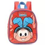 MOCHILA INFANTIL TURMA DA MONICA