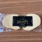 Queijo Tipo Provolone 270g