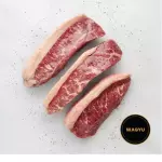 CULOTTE PORCIONADO WAGYU