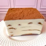 Travessa Tiramisú