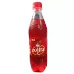 Rojita