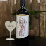 Giaretta - Reserva Martin