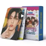 TXT Deco Kit 2025