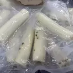 Queijo