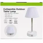 ABAJUR DE LED OUTDOOR BL-HY-8816