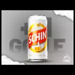 SCHIN