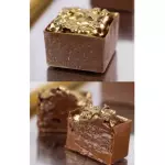 NUTELLA CROCANTE