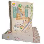 Baby album crema amarillo