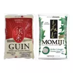 ARROZ ORIENTAL GUIN 1kg