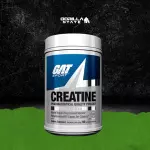 GAT CREATINE 300gr