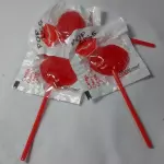 Pirulito Pop Kiss