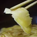 GENGIBRE