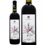 Rosso di Puglia