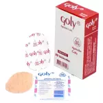 APOSITO INFANTIL GOLY 20 UNID