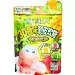 Bala de Goma Chinesa Sabor Frutas