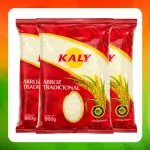 Bulto Kaly Arroz Tradicional 900g