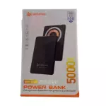 POWERBANK PEINING 5000mAh WUP-1004