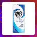 Blister Speed Stick Desodorante