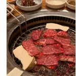 SAMGYEOPSAL VACUNO 500 GR