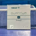 QUANTUM X PRO / AZUL