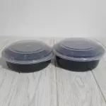 Contenedor negro