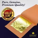Hoja de ORO Genuina 4x4cm 2 unidades