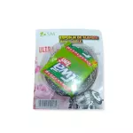 ESPONJA ACERO INOXIDABLE POLY