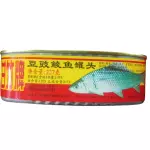 豆豉鲮鱼罐头 Pescado enlatado de frijole