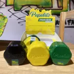 Dichavador papelito