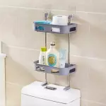 🌟ESTANTE DE BAÑO 2 NIVEL🌟
