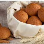 Mogollas Integrales