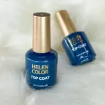 Top coat Helen Color